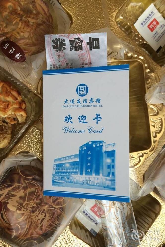 Home Inn Dalian Gangwan Square Экстерьер фото
